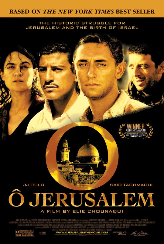O Jerusalem movie poster