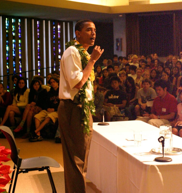 Obama speaking at event