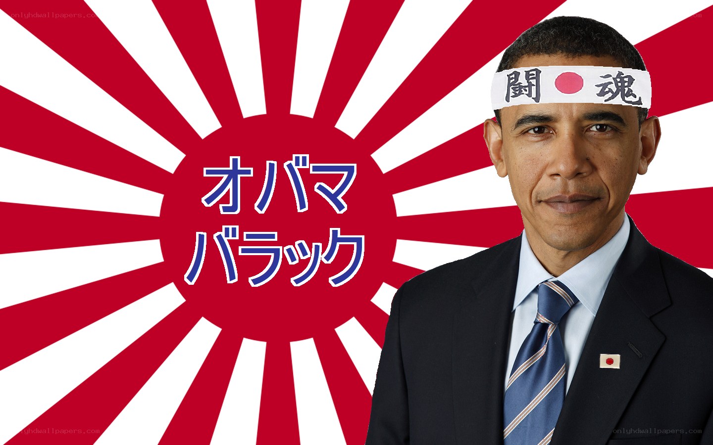 Obama with Japanese flag background