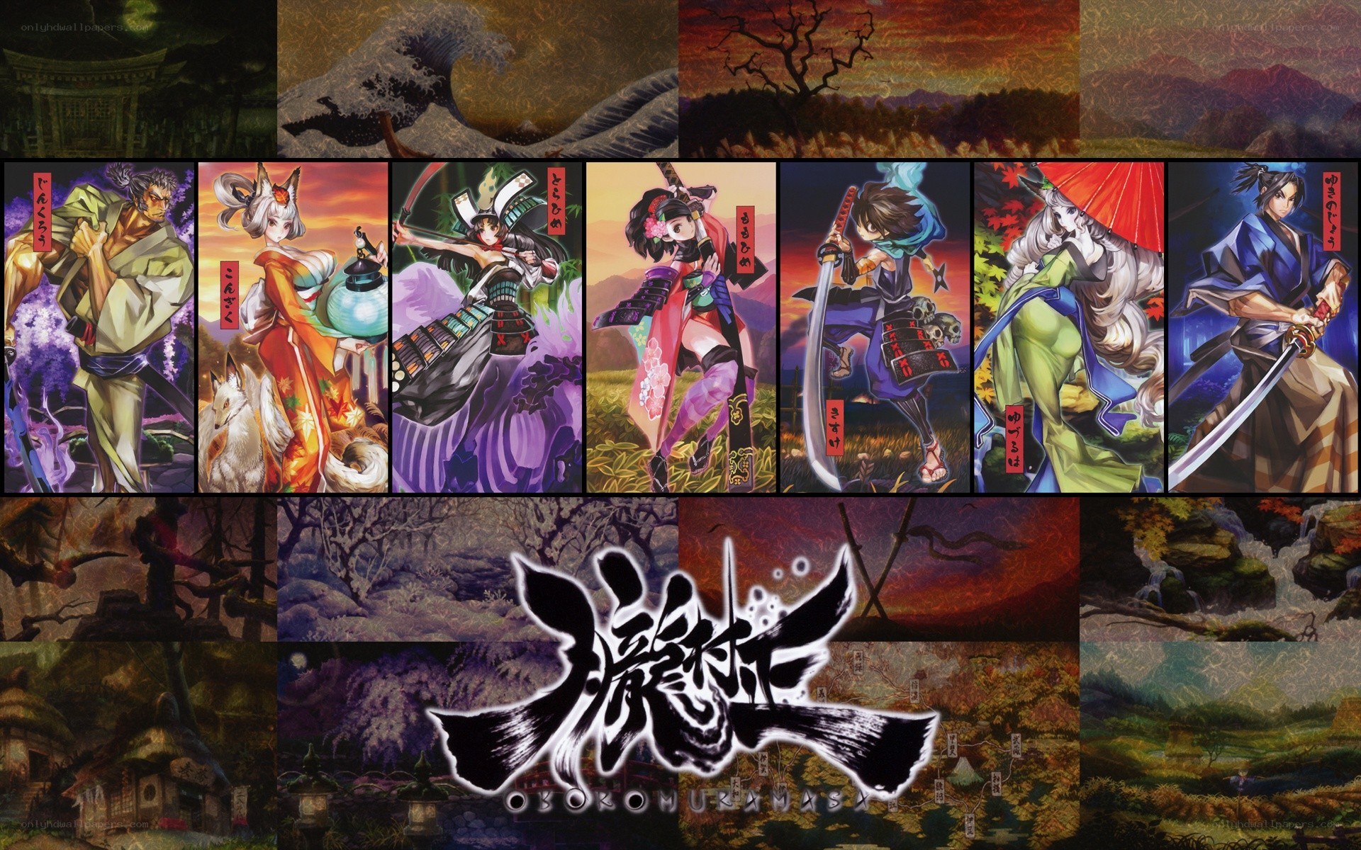 Oboro Muramasa game art collage