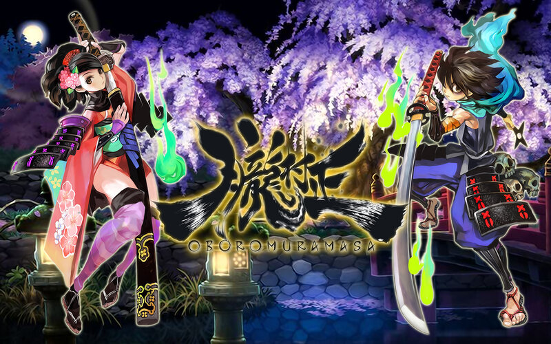Oboromuramasas artwork