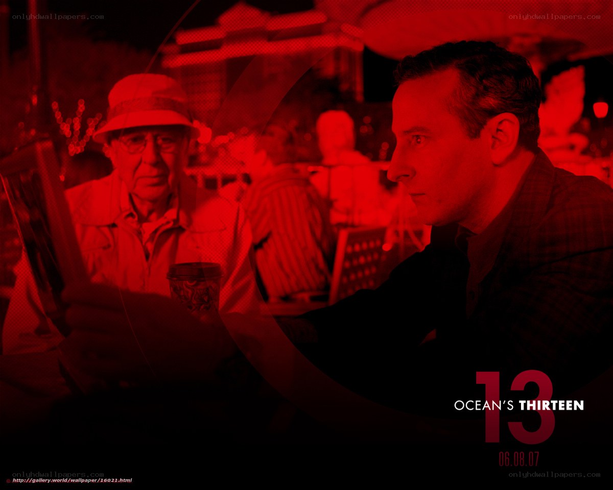 Ocean's Thirteen movie scene