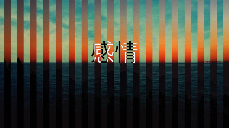 Ocean Sunset — Blue, Serene