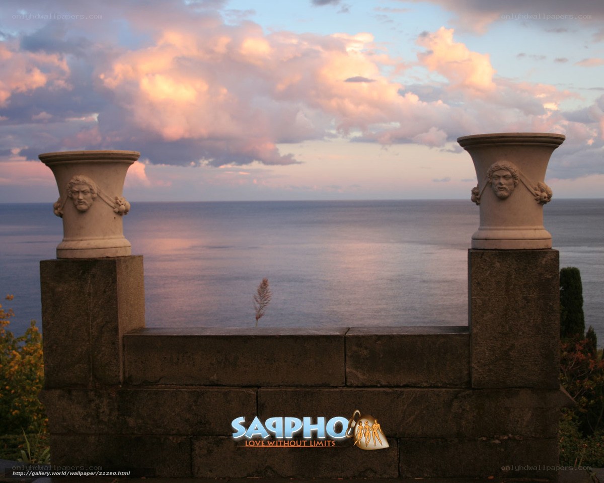 Ocean view with stone urns