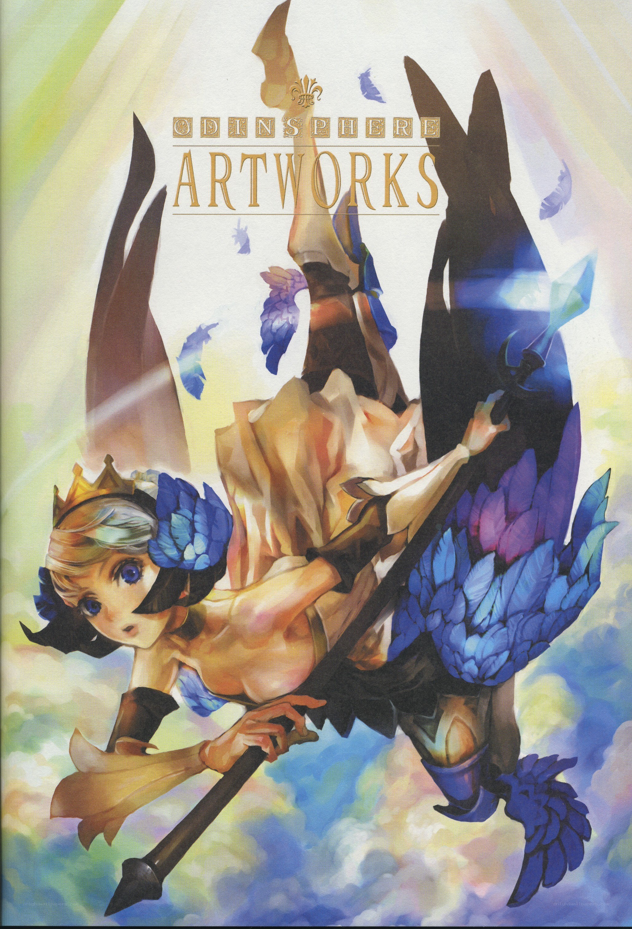 Odin Sphere Artworks cover