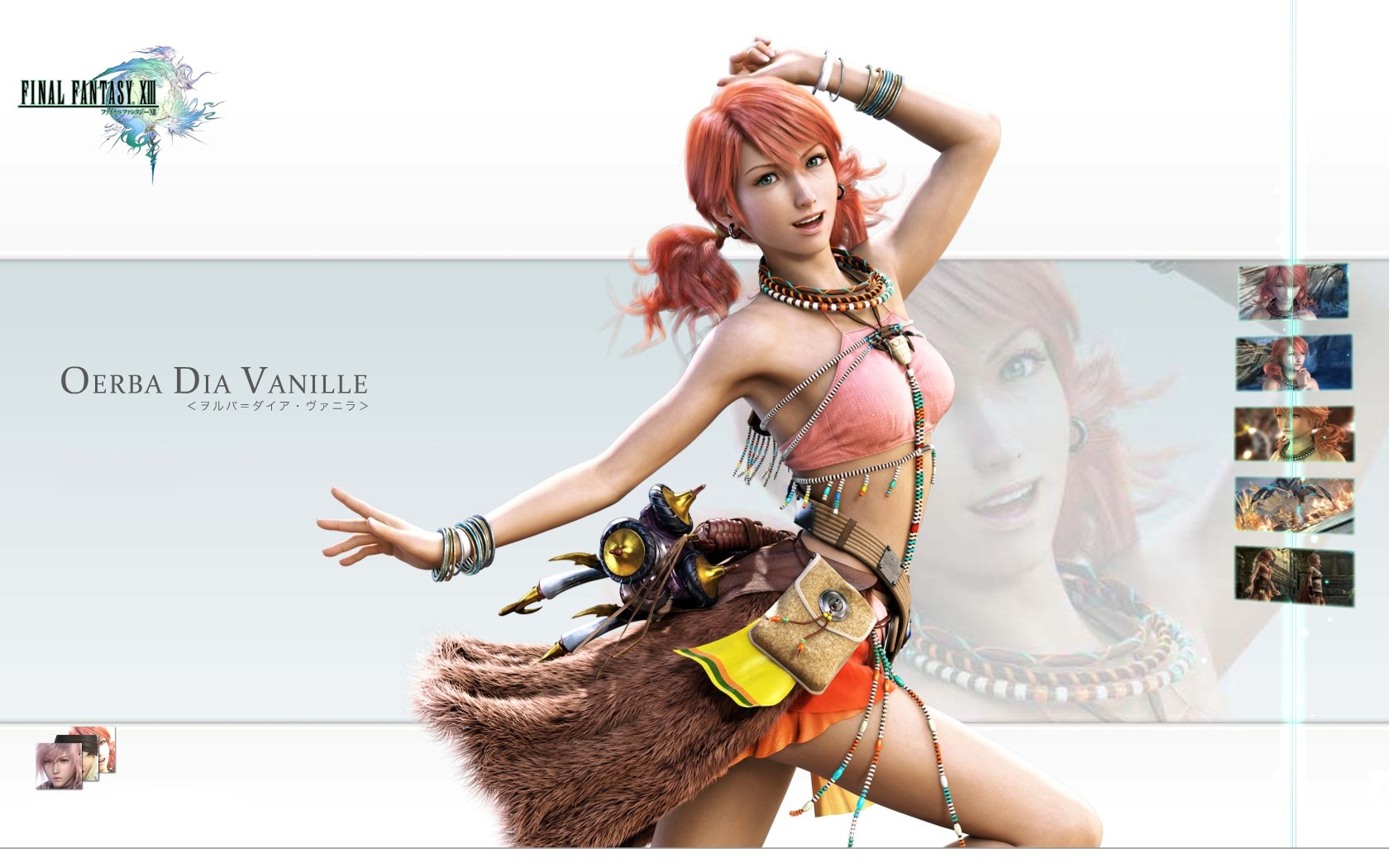Oerba Dia Vanille character art