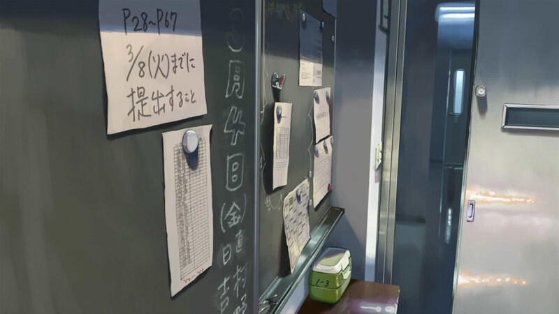 office bulletin board with notes