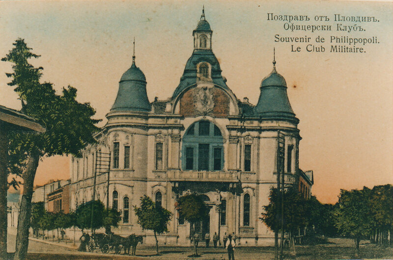 Officer's Club Building
