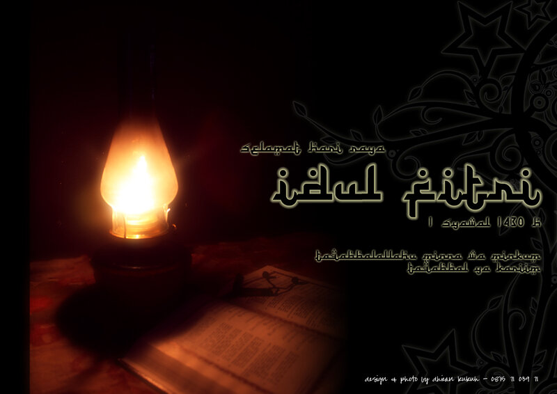 Oil Lamp and Book