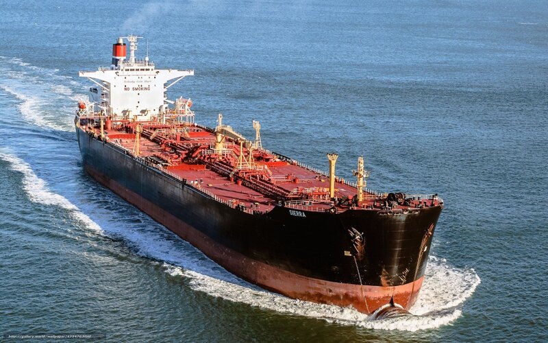 Oil Tanker Ship — Blue