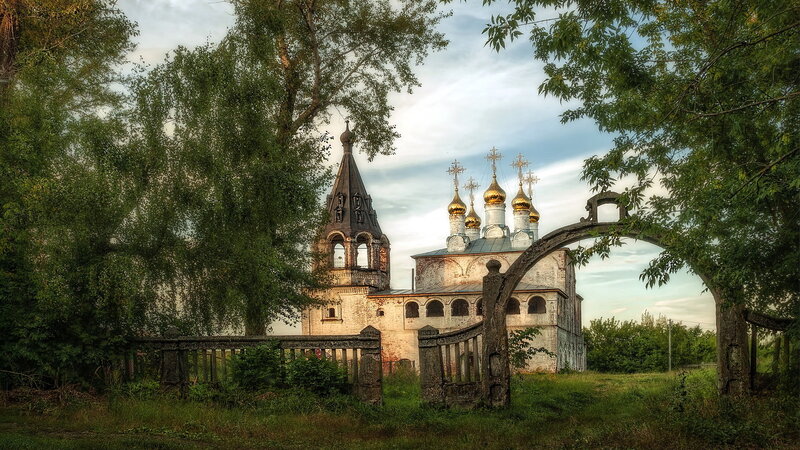 Old Church with Domes