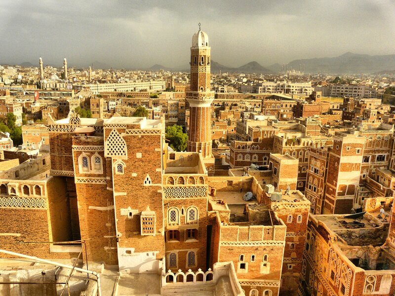 Old city of Sana'a, Yemen
