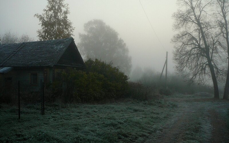 Old House in Fog