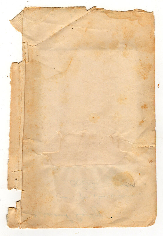 Old Stained Paper — Beige, Neutral