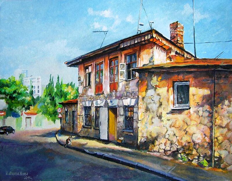 Old Stone House