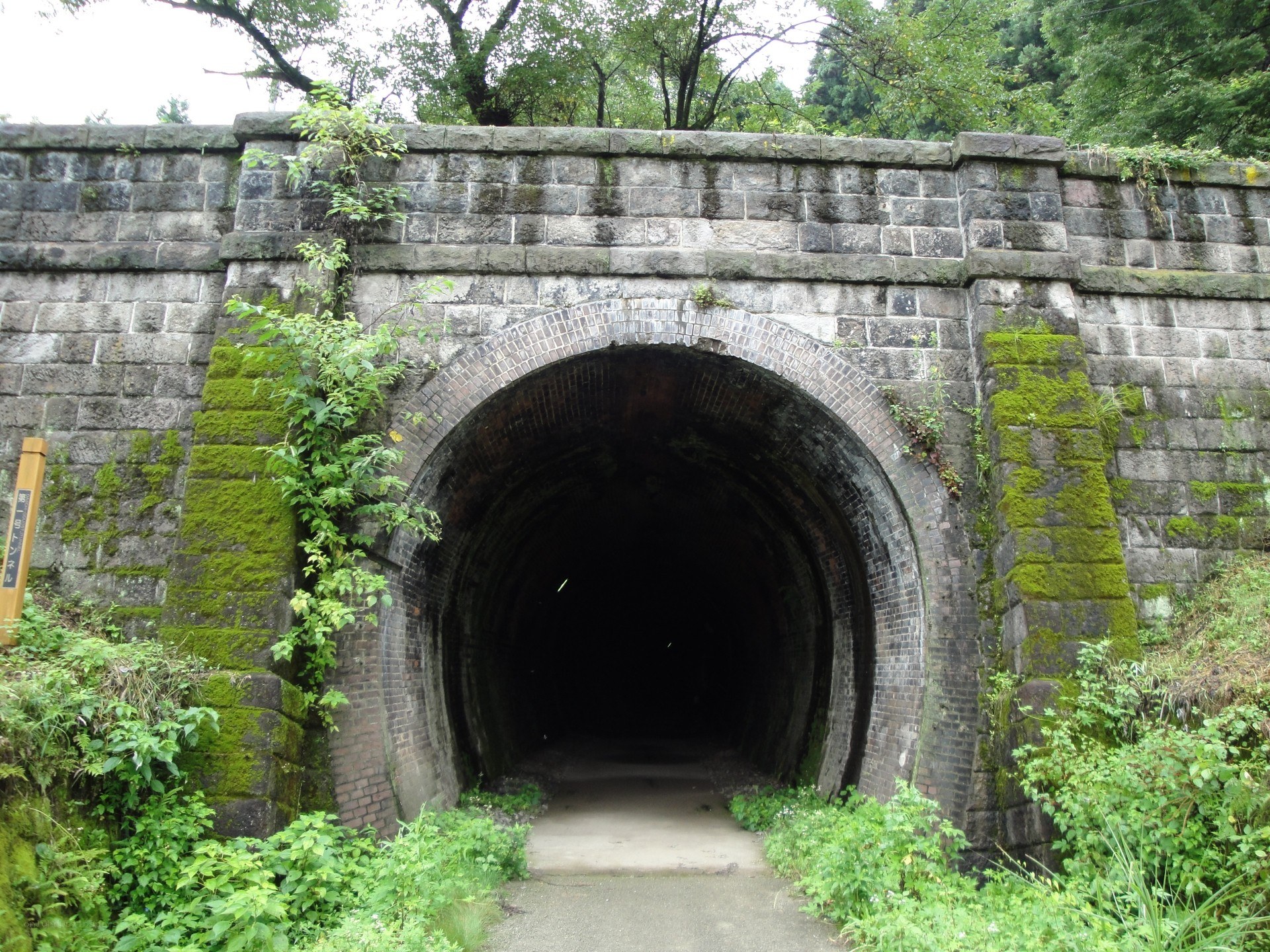 Old stone tunnel entrance
