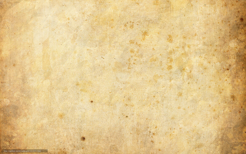 Old Textured Paper — Beige