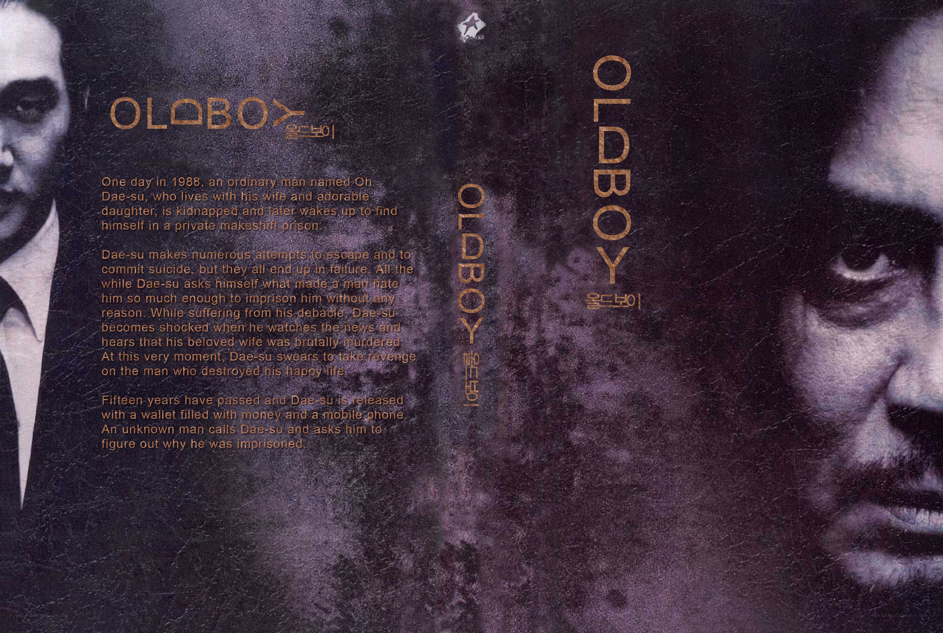 Oldboy movie cover