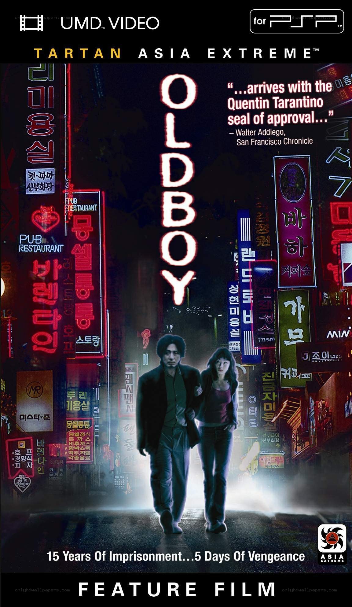 Oldboy movie poster