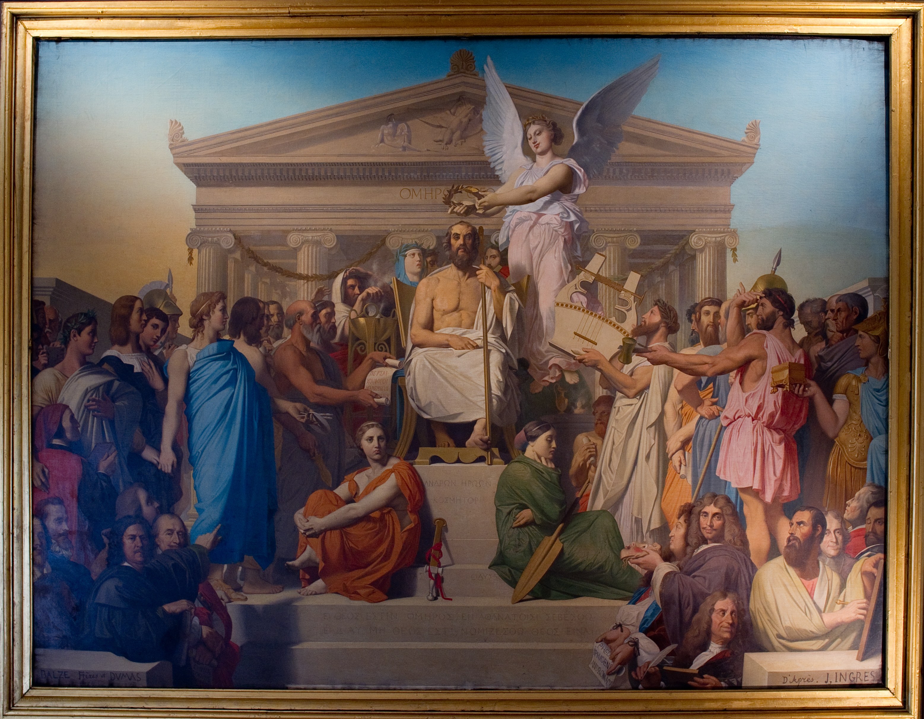 Olympian Victory Scene