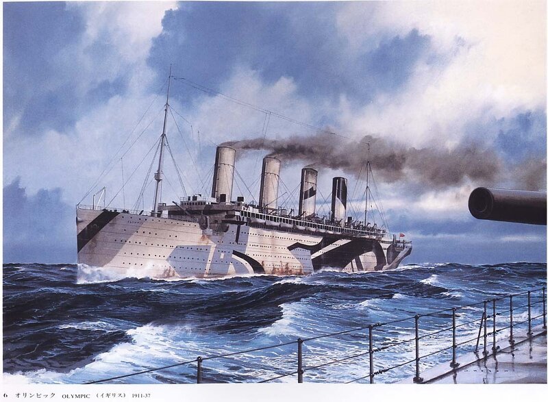 Olympic Ship at Sea