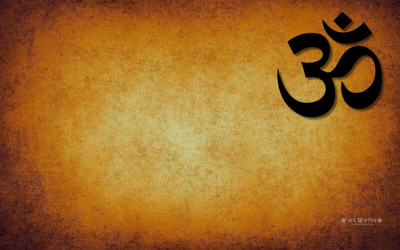 Om Symbol on Textured Background — Brown