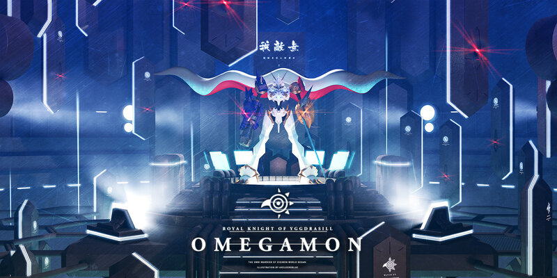 Omegamon Robot
