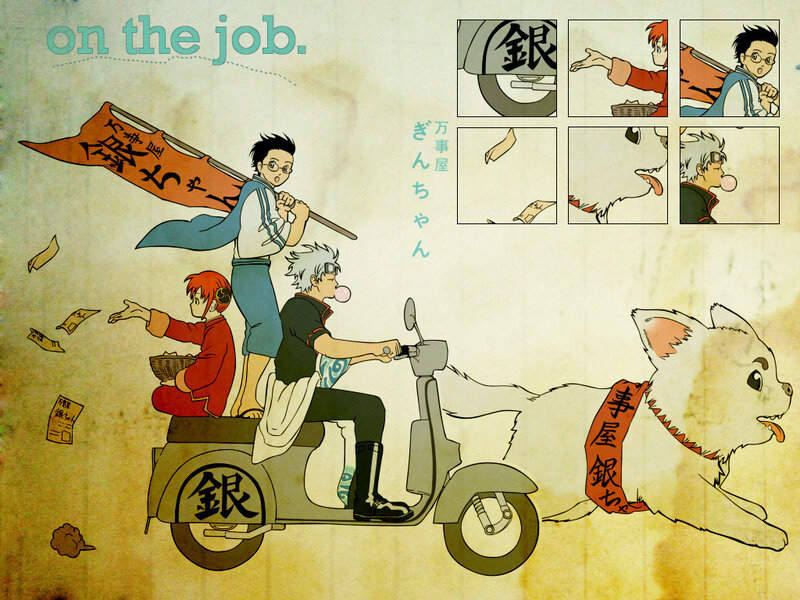 On the Job: Gintama Characters