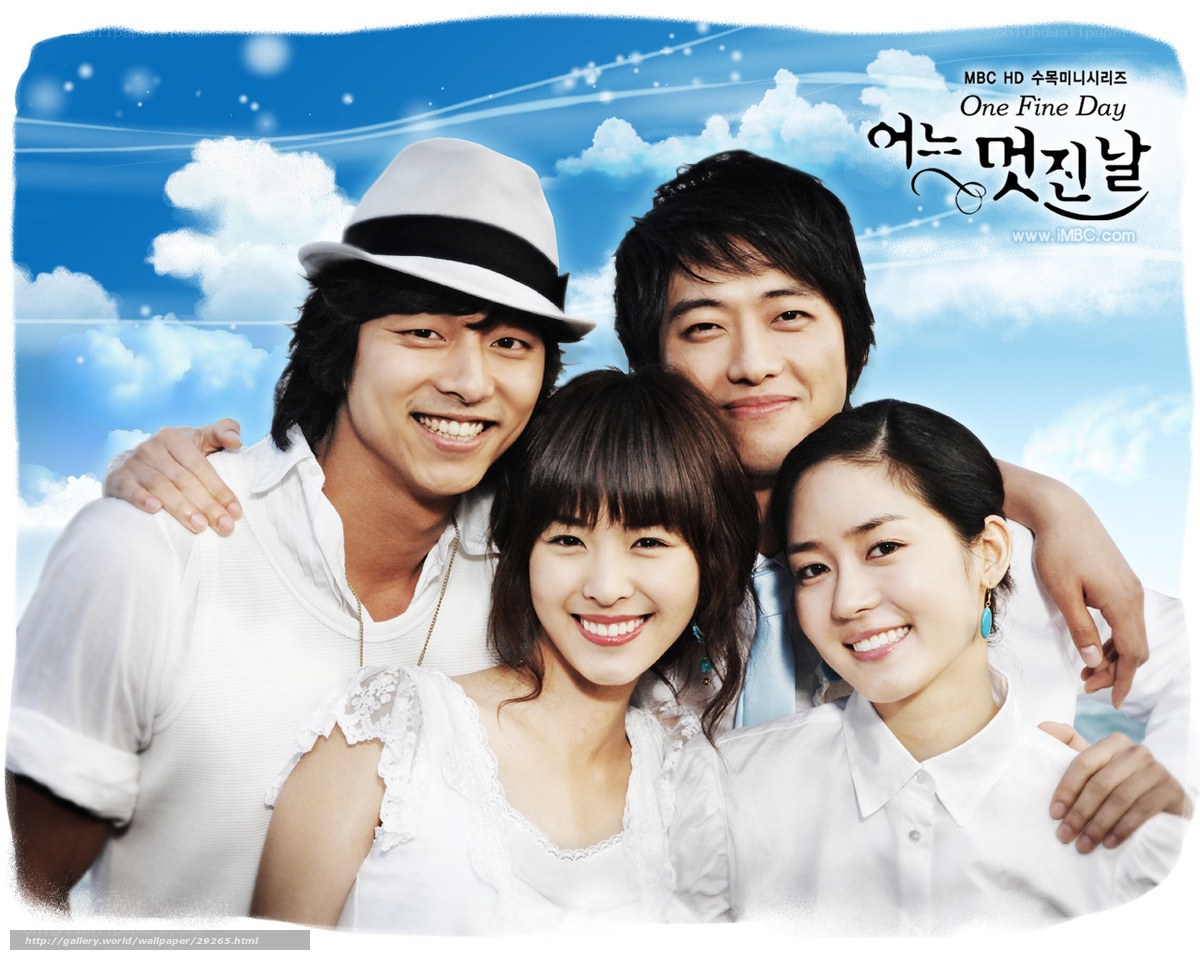 One Fine Day cast photo