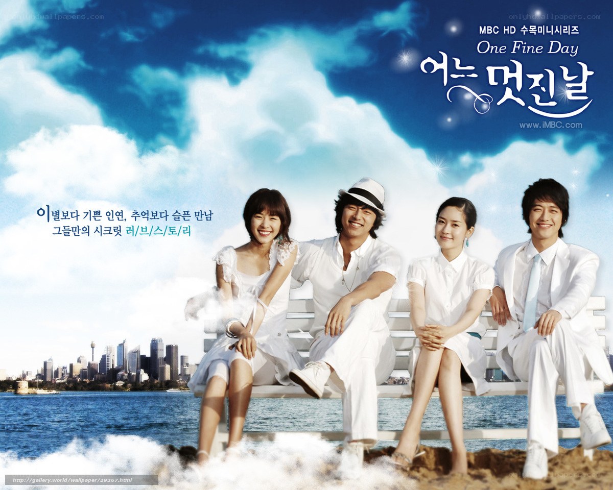 One Fine Day promotional poster