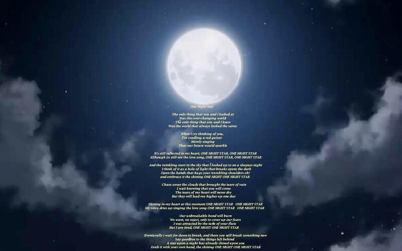 One Night Star lyrics
