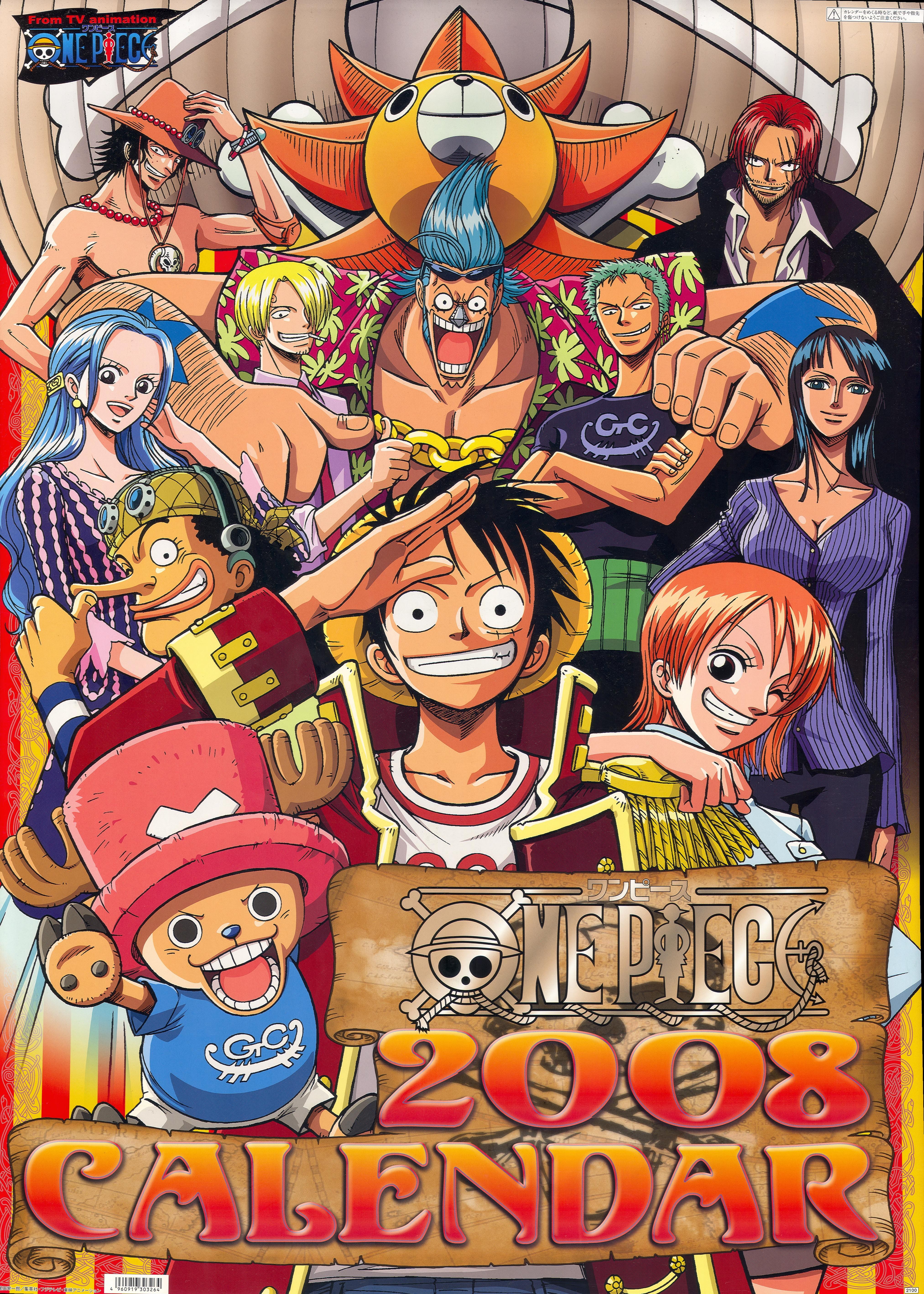 One Piece 2008 Calendar