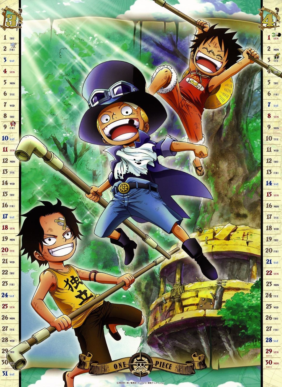 One Piece calendar art