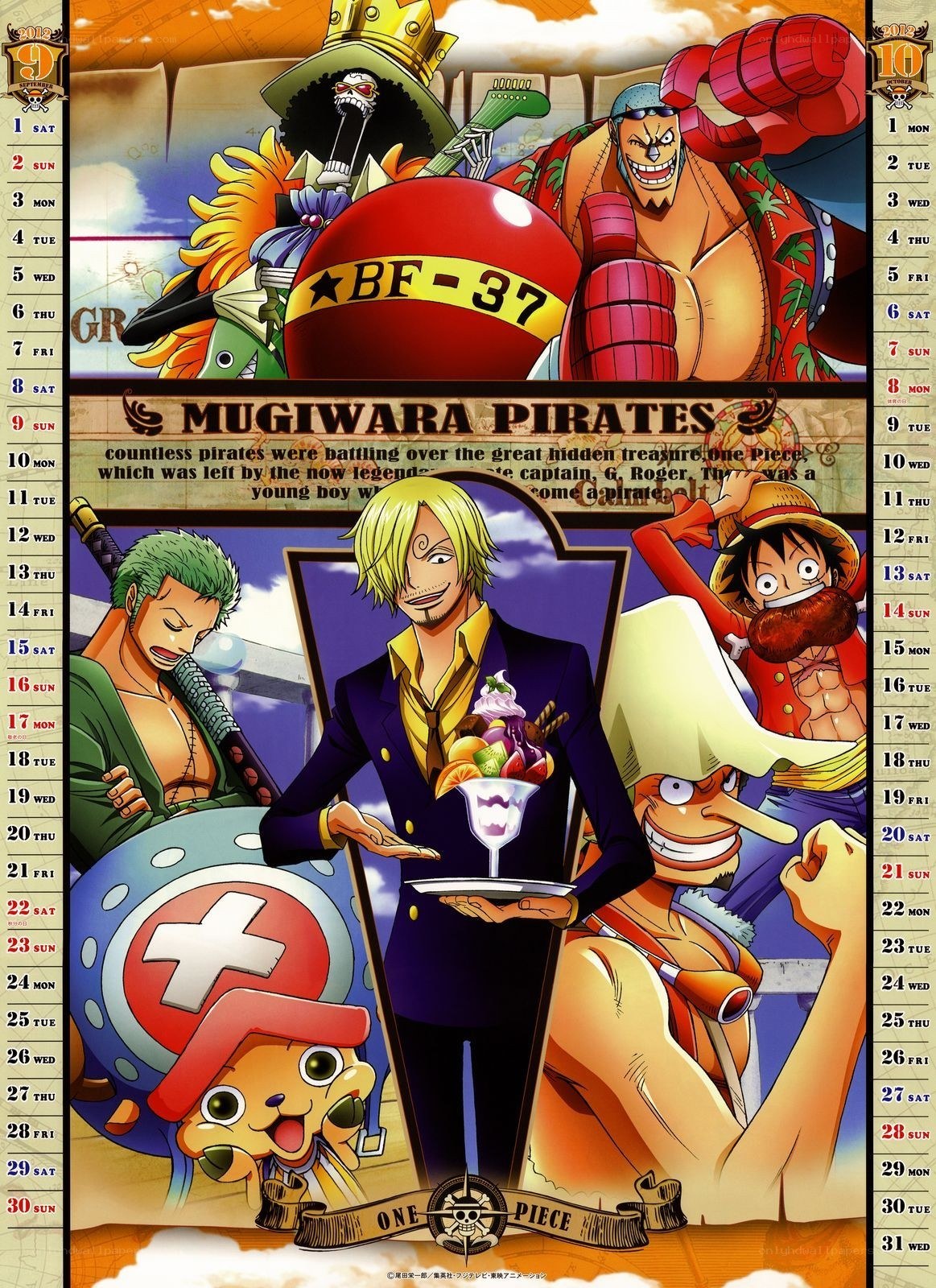 One Piece calendar art