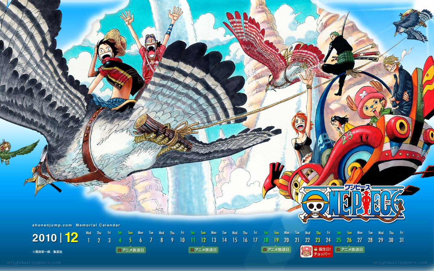 One Piece calendar illustration