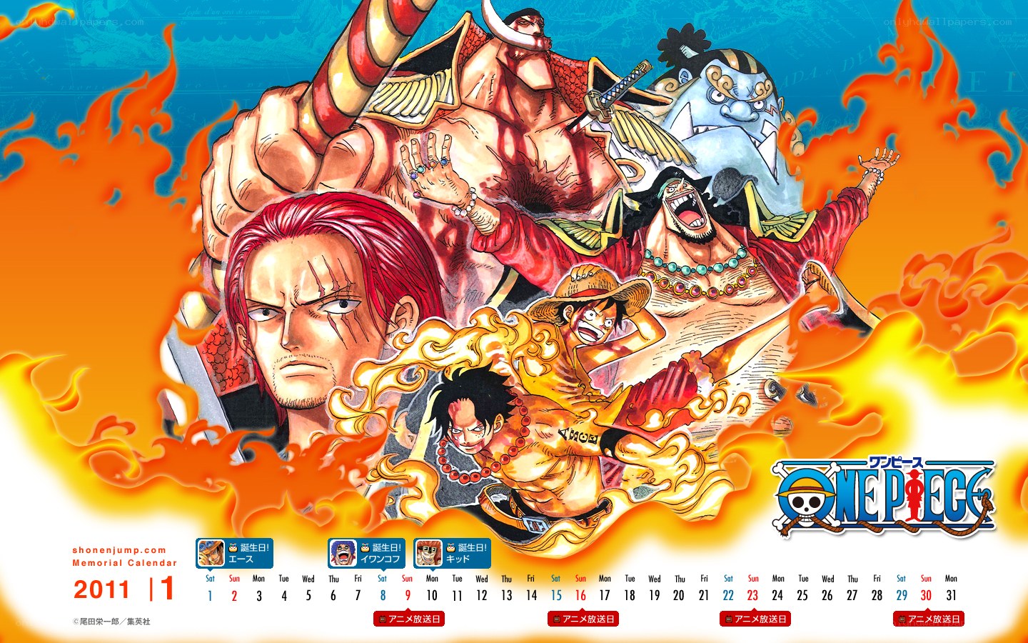 One Piece calendar page