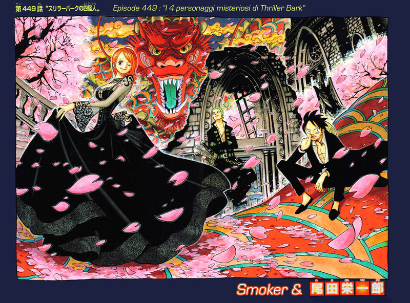 One Piece chapter 449 cover