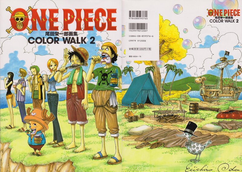 One Piece Characters on Beach — Green