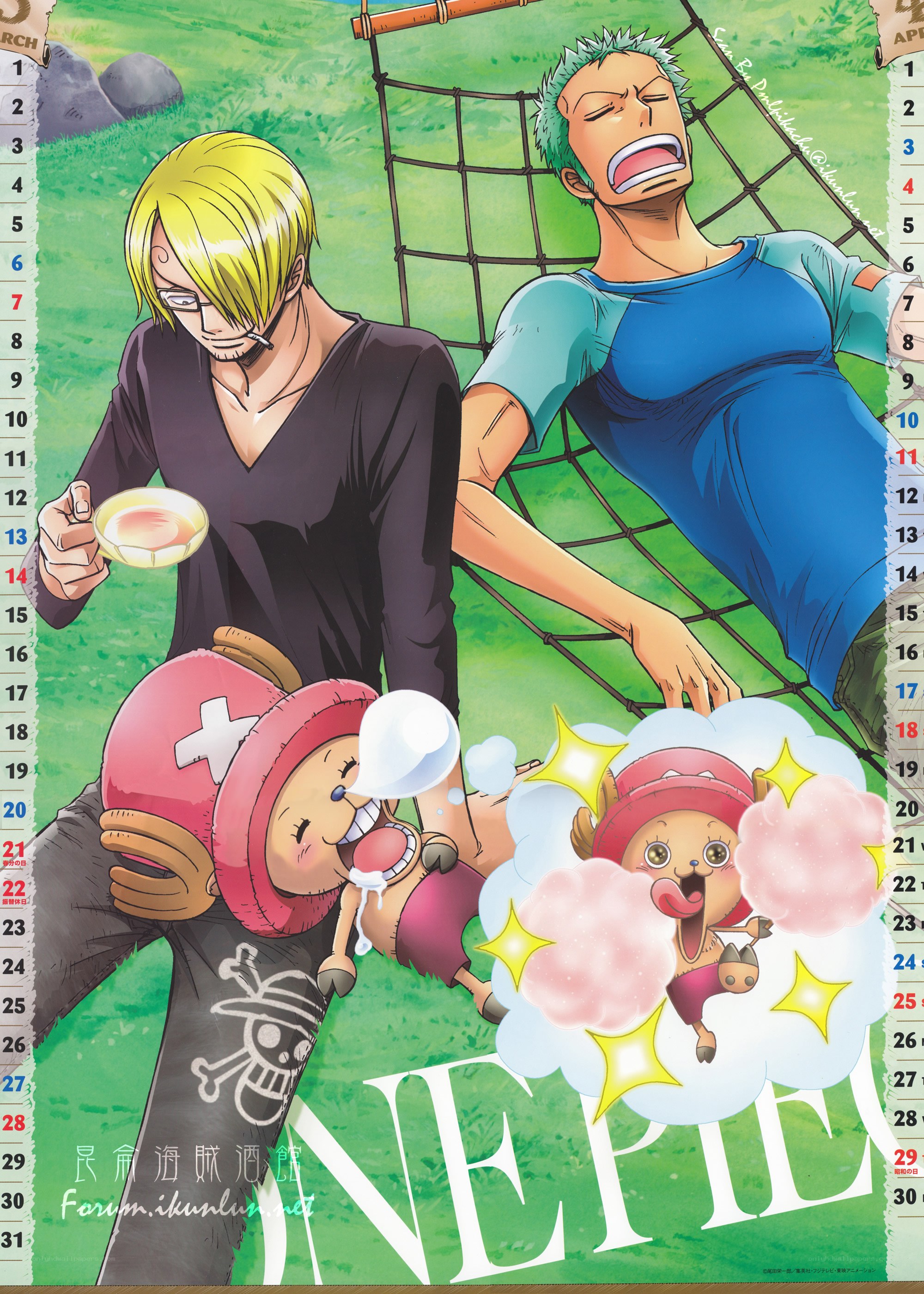 One Piece characters on calendar