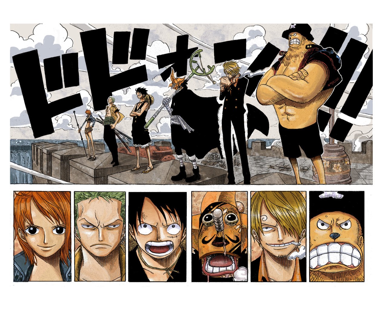One Piece crew on ship deck