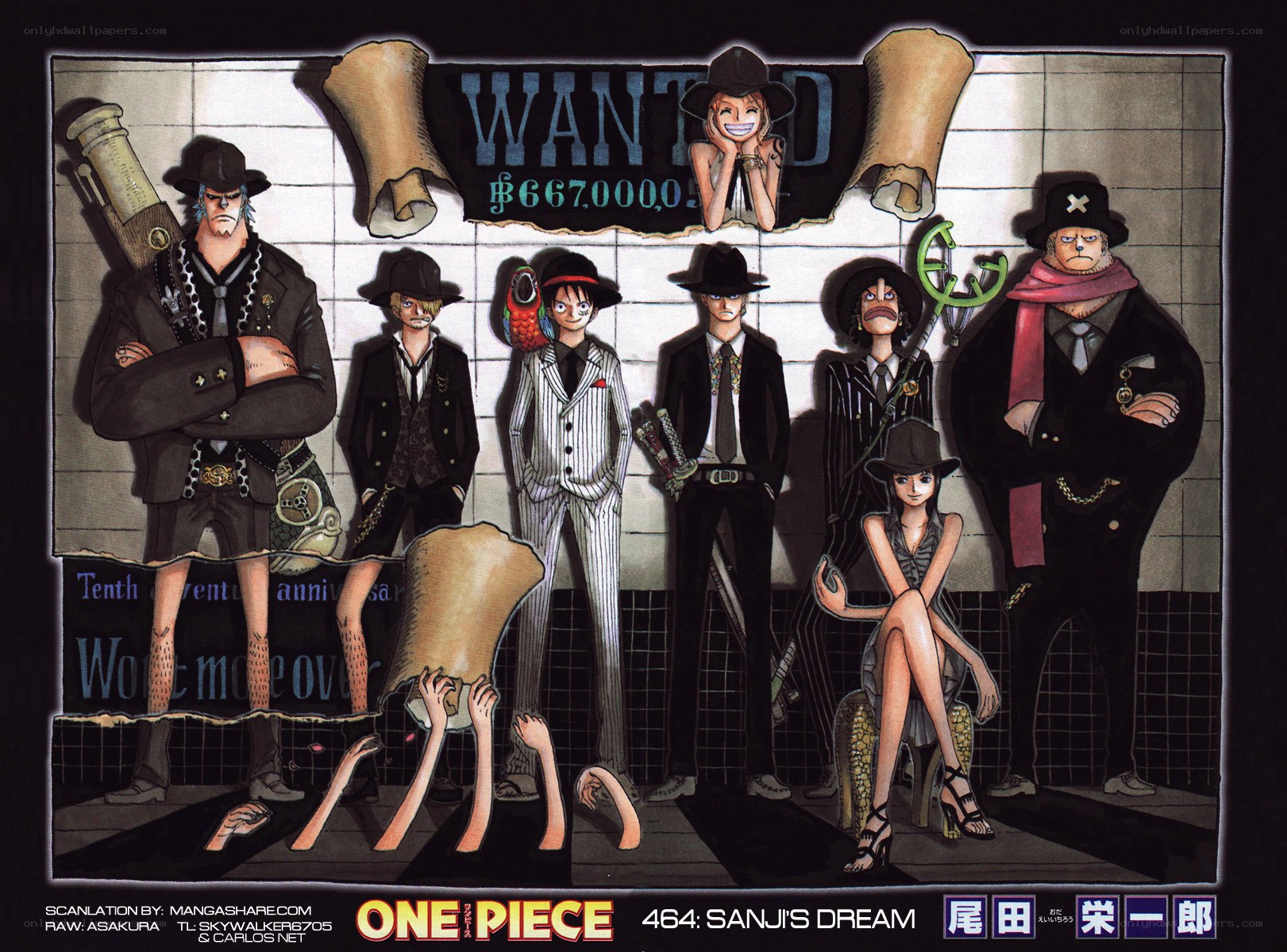 One Piece crew wanted poster