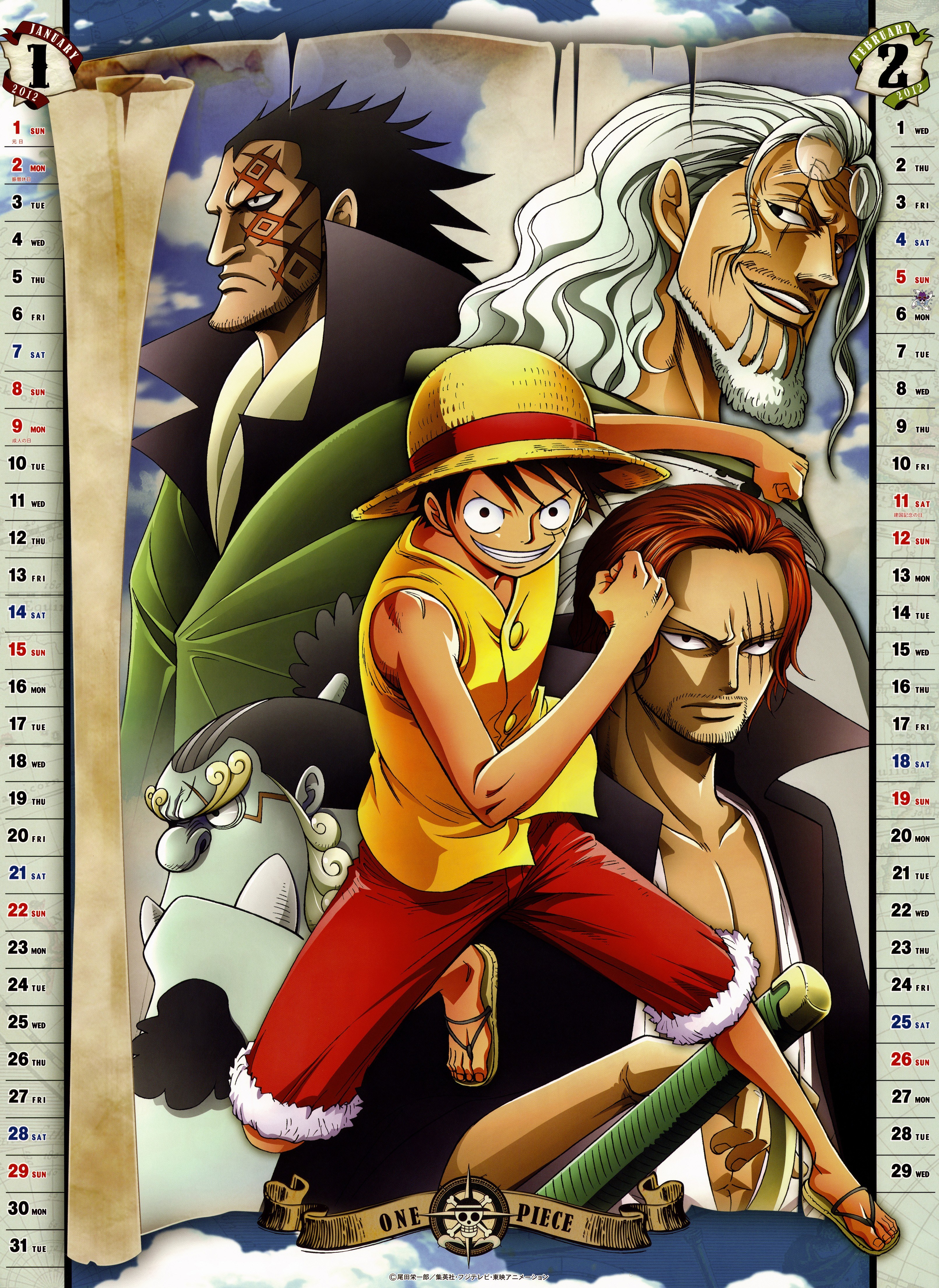 One Piece January 2012 Calendar
