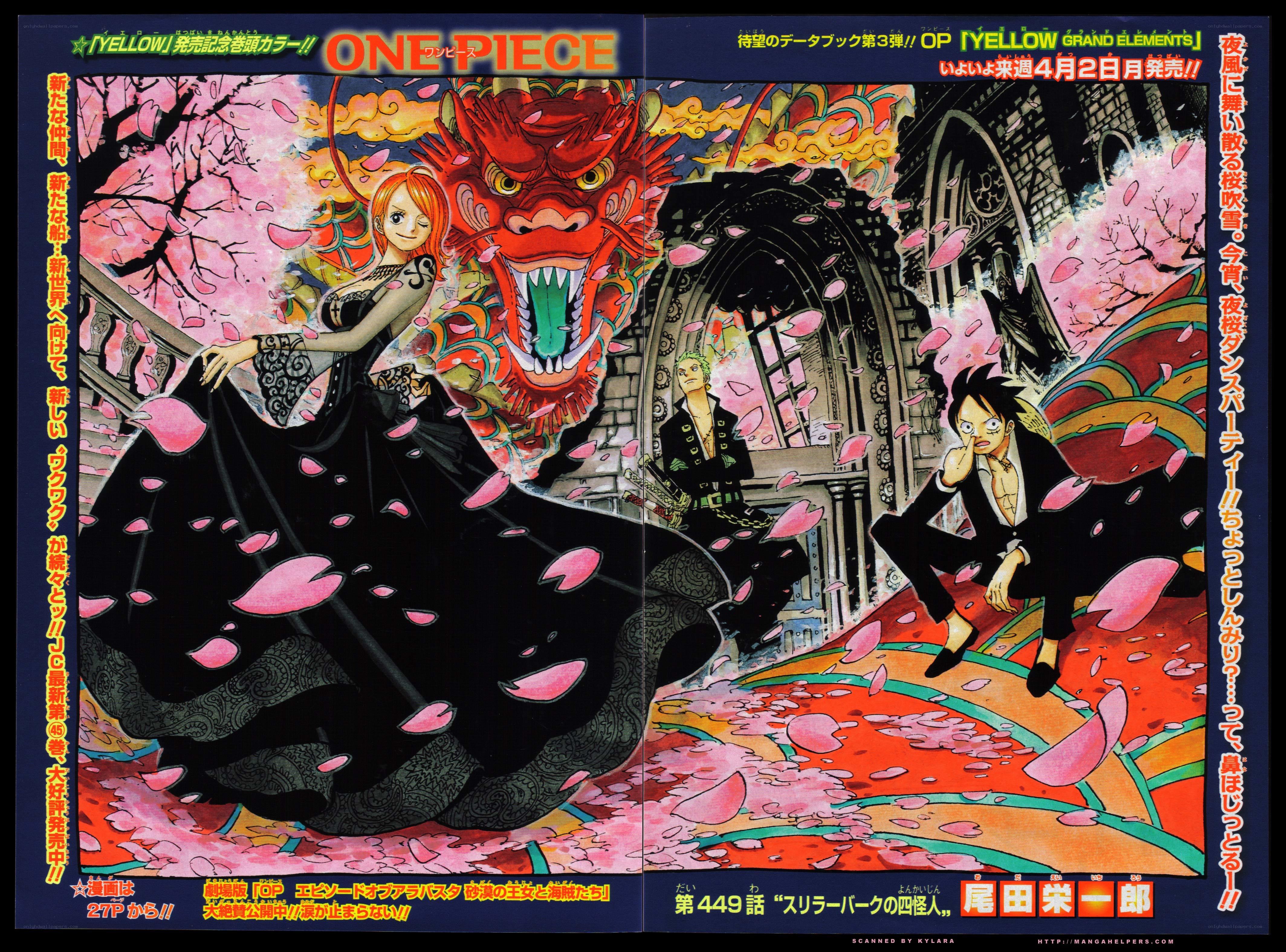 One Piece manga spread