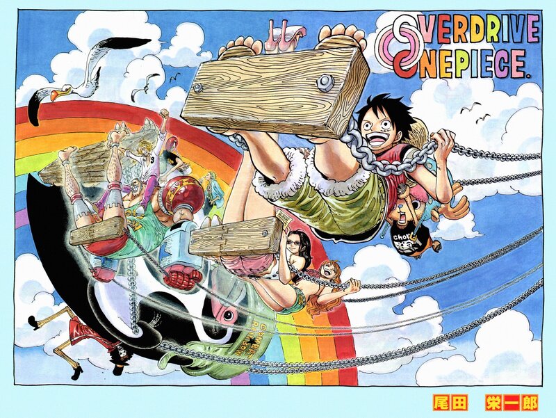 One Piece: Overdrive