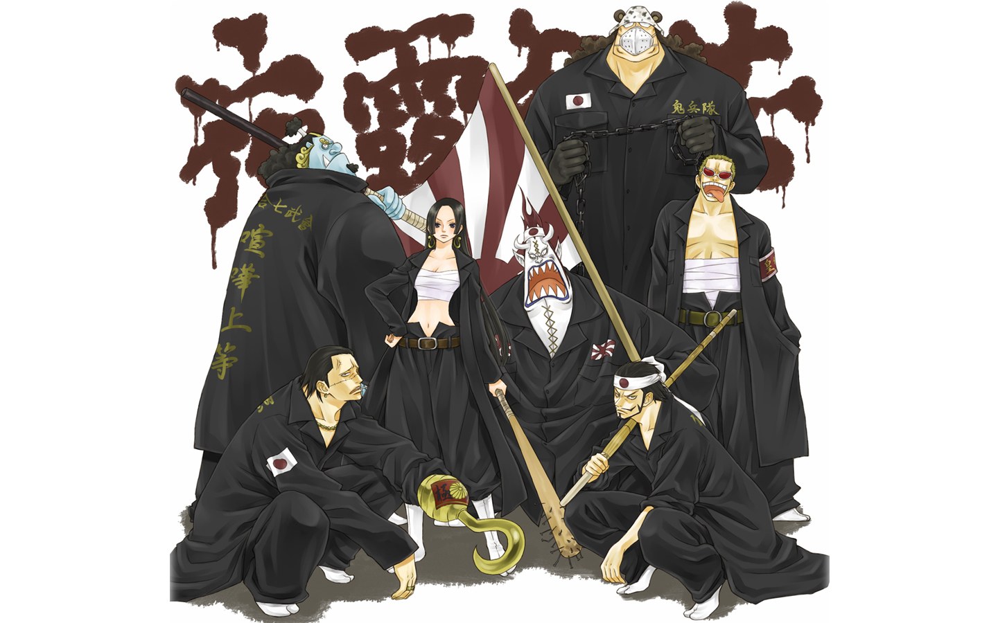 One Piece Straw Hat Pirates