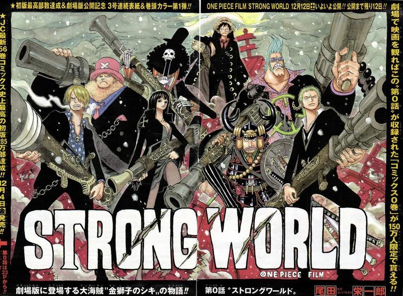 One Piece Strong World movie poster