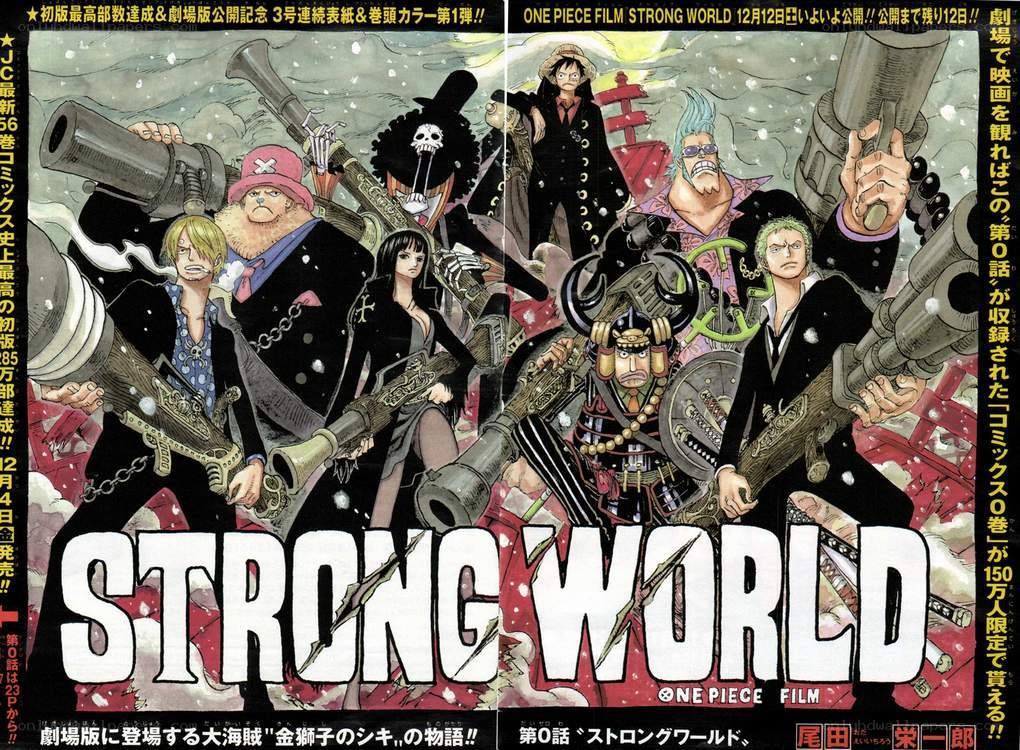 One Piece Strong World movie poster
