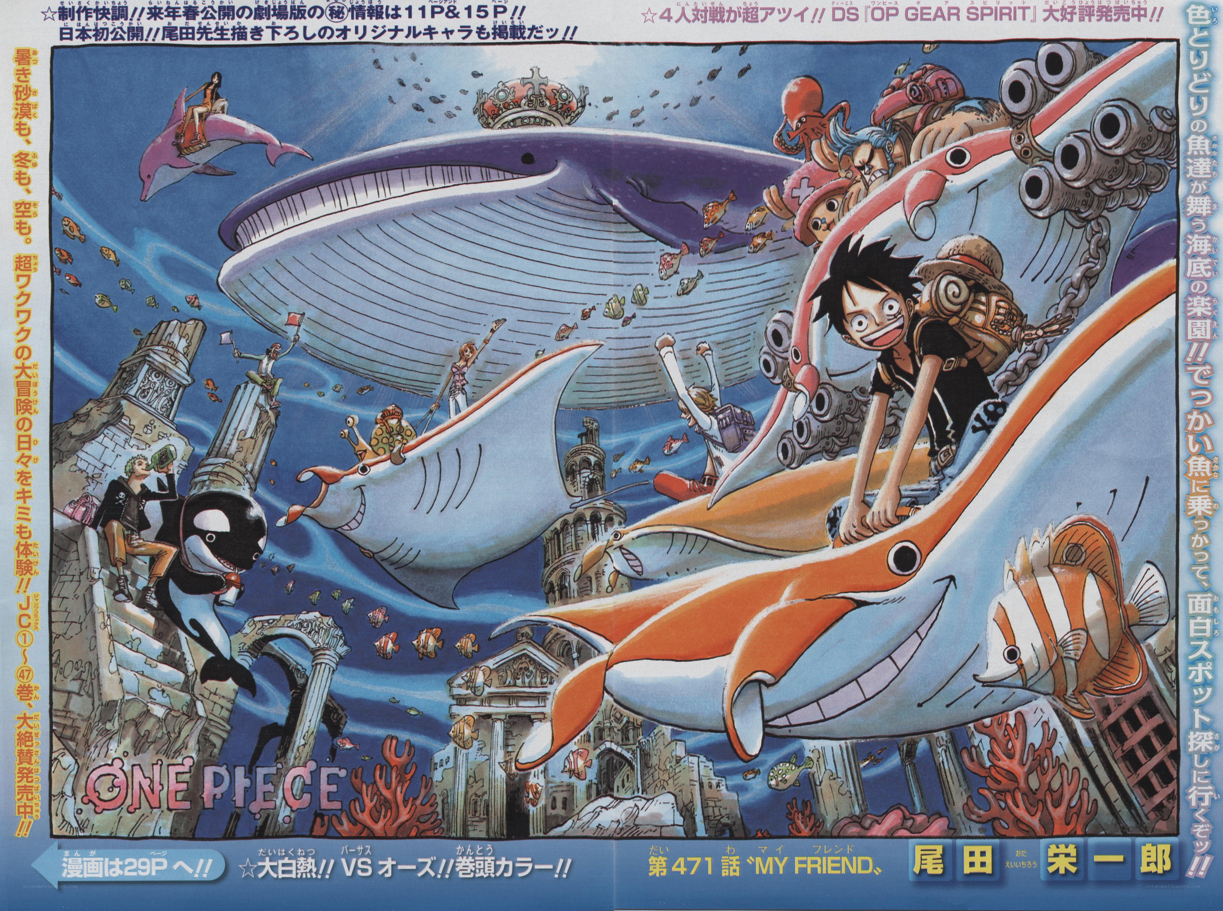 One Piece underwater adventure