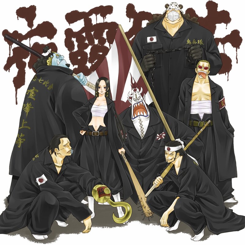 One Piece: Whitebeard Pirates