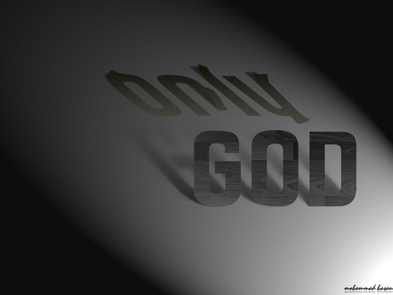 Only God text art